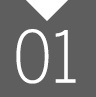 etape1-gris.jpg