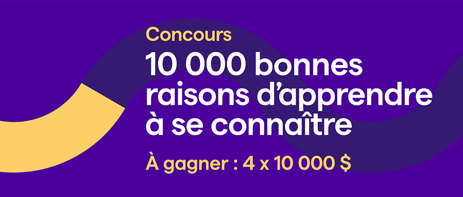 Concours 2022